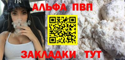 соль ск Кулебаки