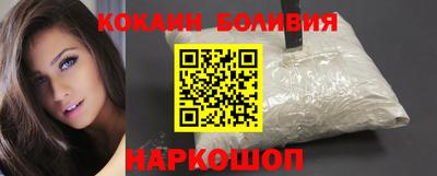 соль ск Кулебаки