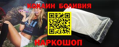 бутират Кунгур