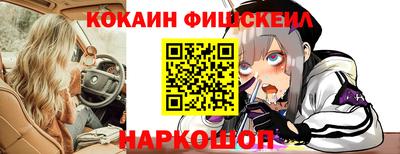 соль ск Кулебаки
