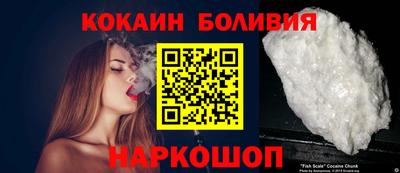 соль ск Кулебаки