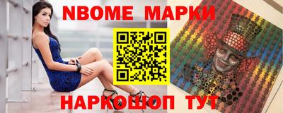 бутират Кунгур