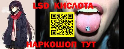 мяу мяу кристалл Кумертау