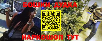 мяу мяу кристалл Кумертау