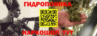 мяу мяу кристалл Кумертау