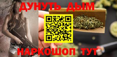 соль ск Кулебаки