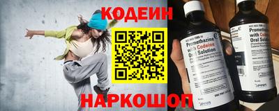 соль ск Кулебаки