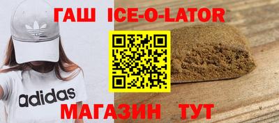 соль ск Кулебаки