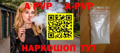 соль ск Кулебаки