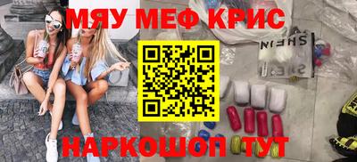 соль ск Кулебаки