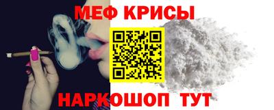 соль ск Кулебаки